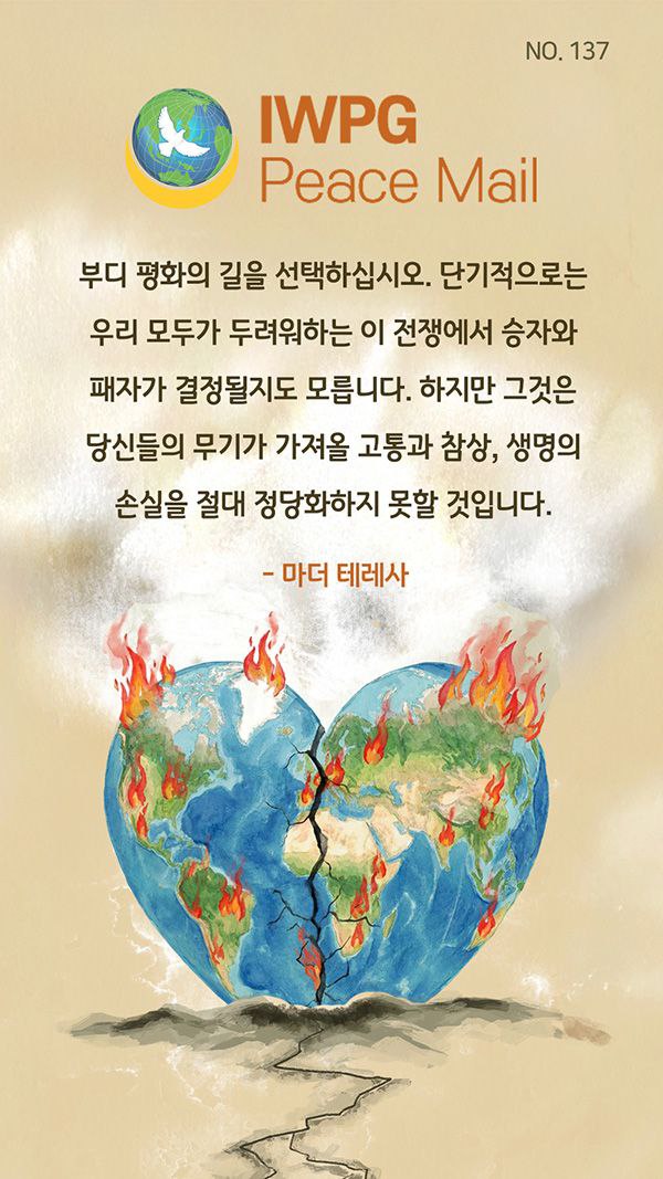 joyraon486's tweet photo. @iwpg_suwon https://t.co/jUkBa9UNhD