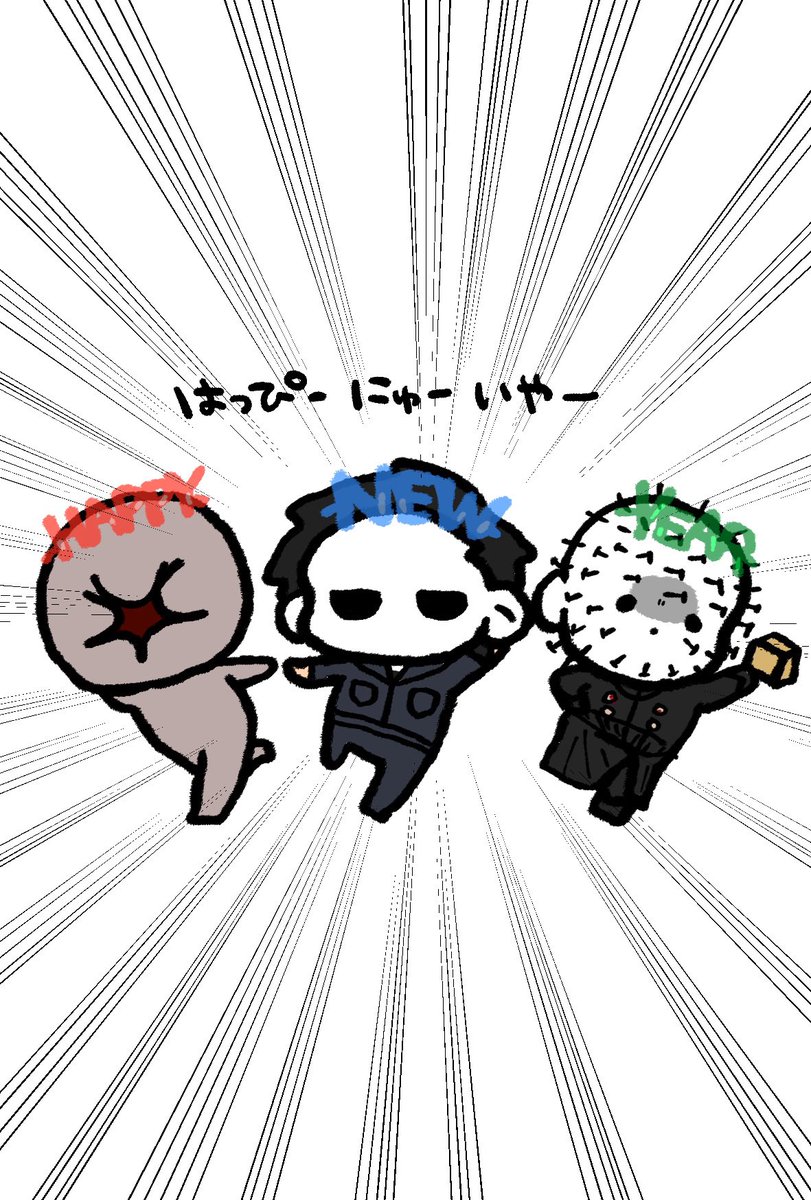 えだまめ tweet media