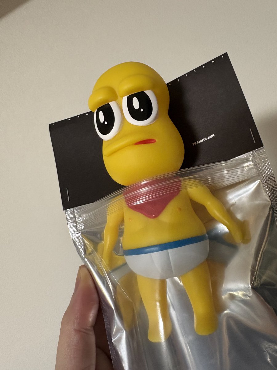 ピーナッツくんのソフビ勿体なくて開けられないという方わりとTLで