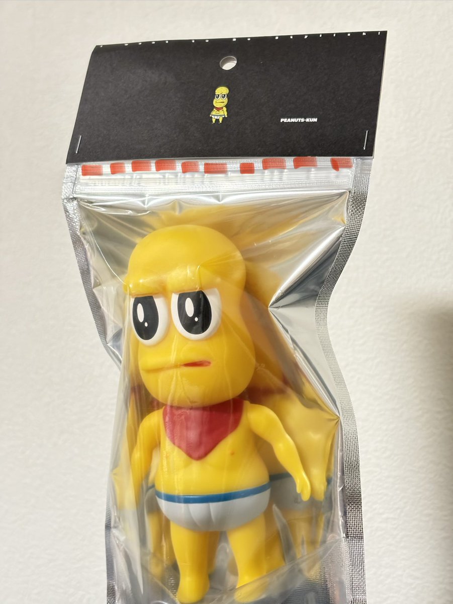 ピーナッツくんのソフビ勿体なくて開けられないという方わりとTLで