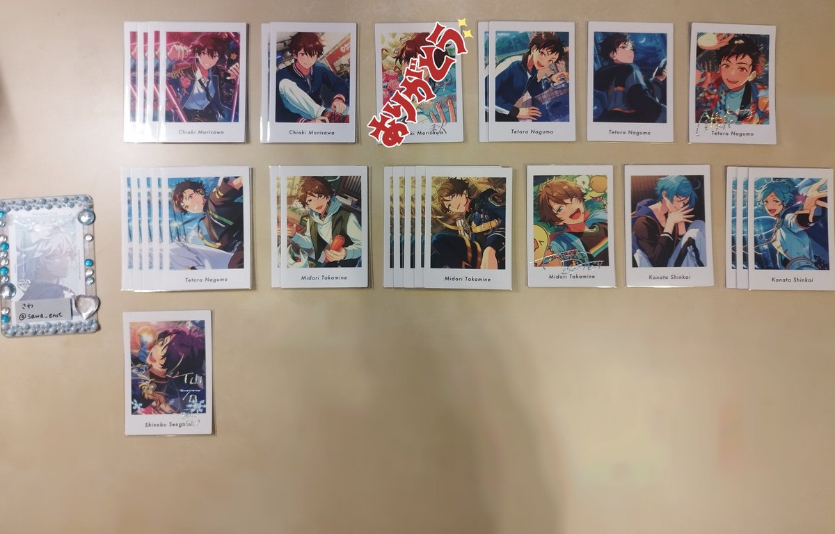 1sw_trhk's tweet photo. あんスタ ぱしゃっつ 交換 買取 譲渡 shuffle vol.5 笑門来福 

【譲】画像1〜15

【求】80円+送料 
70円+送料も可能
1部抱き合わせあり(どの柄も1枚)
抱き合わせは80円+送料

郵送or土日大阪手渡し
お気軽にお声掛けください🙇‍♀️ https://t.co/6jEsux8Cs2