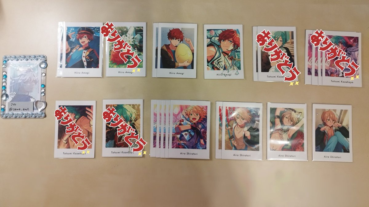 1sw_trhk's tweet photo. あんスタ ぱしゃっつ 交換 買取 譲渡 shuffle vol.5 笑門来福 

【譲】画像1〜15

【求】80円+送料 
70円+送料も可能
1部抱き合わせあり(どの柄も1枚)
抱き合わせは80円+送料

郵送or土日大阪手渡し
お気軽にお声掛けください🙇‍♀️ https://t.co/6jEsux8Cs2