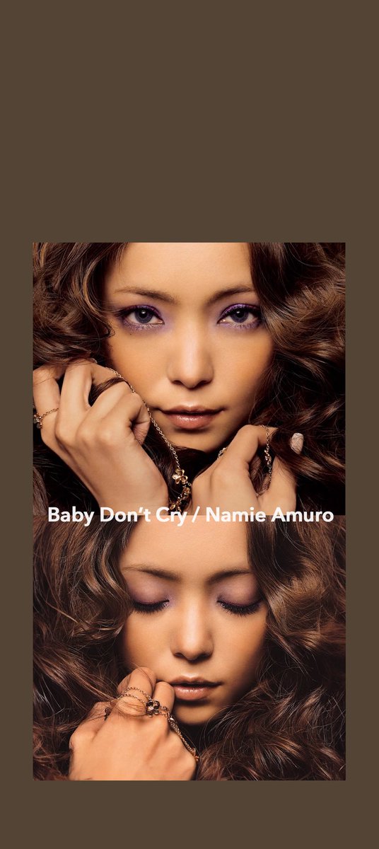 Namie Amuro Wallpaper for “Baby Don't Cry