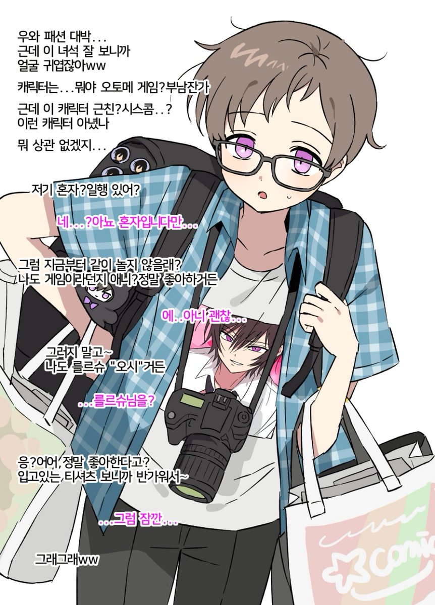 시크릿고소 (@secret9050) on Twitter photo 