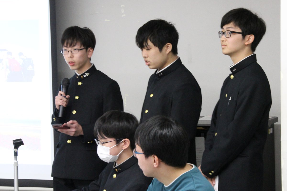 【公式】全国高校生地方鉄道交流会 tweet media
