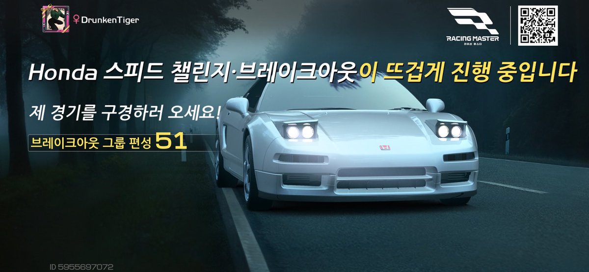 primeboy's tweet image. 