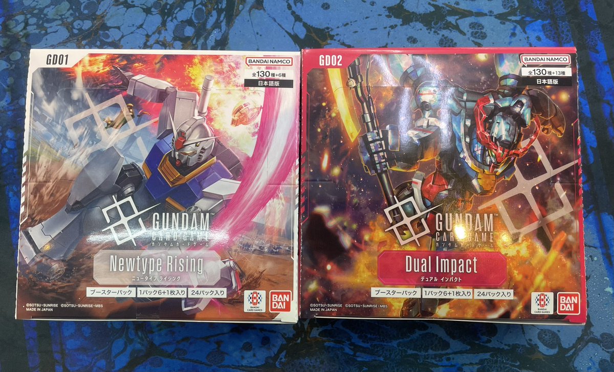 ガンダムカード デュアルインパクト ニュータイプライジング box 未開封 本日発売の新商品 #ガンダムカード から 「ニュータイプライジング
