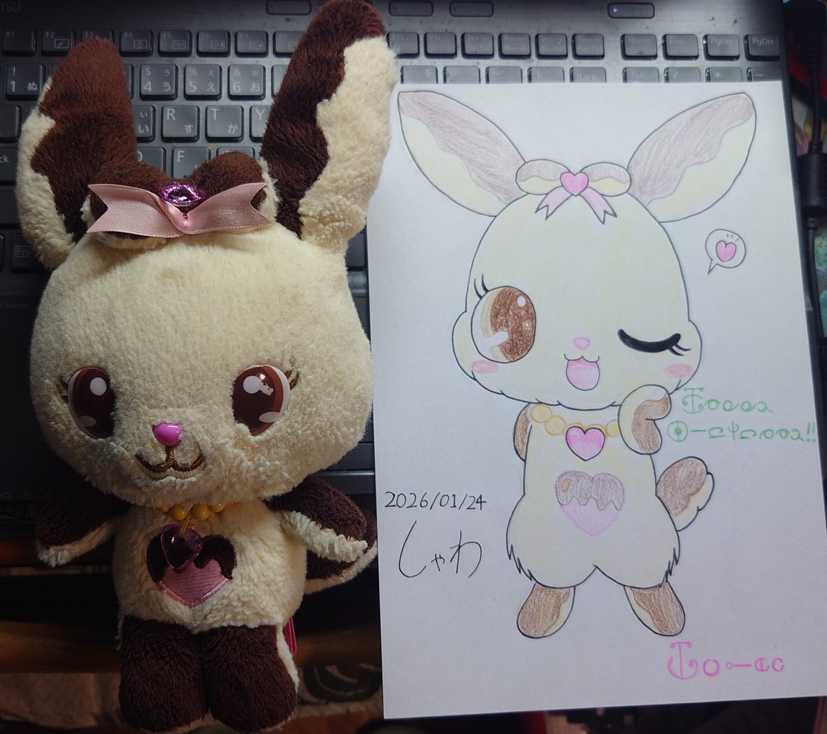 sapphireshowers's tweet image. 今日はスウィーツペットのエクレンちゃんの誕生日ということで描いてみた♪
エクレンちゃん！お誕生日おめでとう〜〜〜〜！！！！ (&amp;gt;ω&amp;lt;*)
#ジュエルペット
#スウィーツペット
#エクレン
#エクレン誕生祭2026