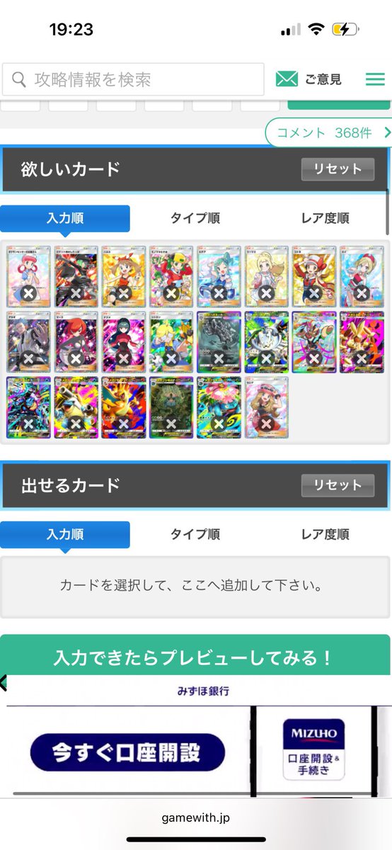 ひらかた tweet media