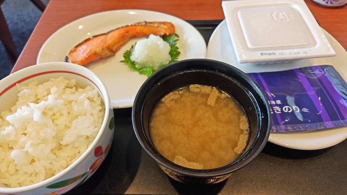 さくらといんこ tweet media