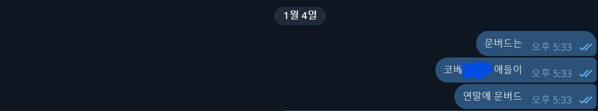 Definalist tweet media