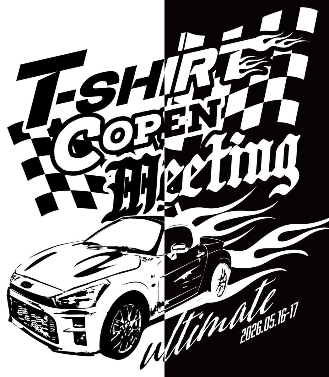 Ultimate TCM【公式】エントリー終了！ tweet media