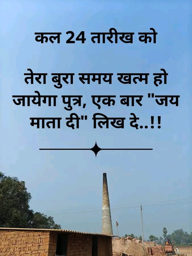 Rajiv Dixit Ji ᴾᵃʳᵒᵈʸ tweet media