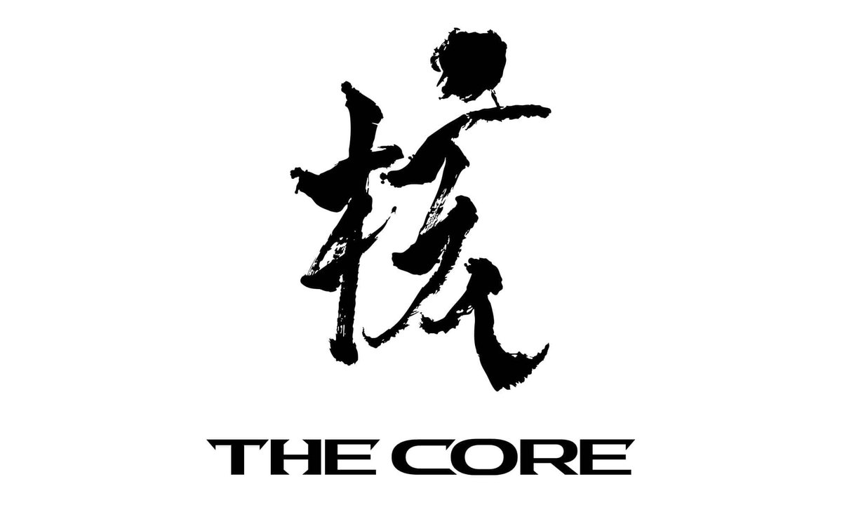 dropping album of the year on jan 23rd is diabolical