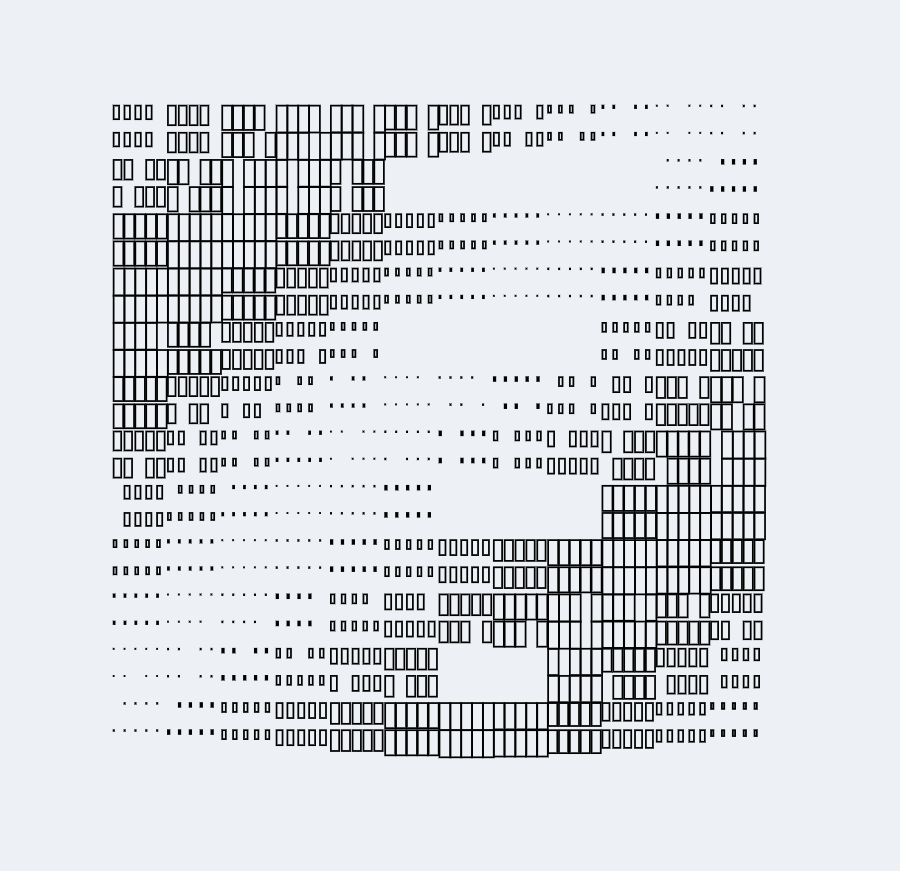V4wEnko's tweet photo. "Fragmented Cell" 
#3, #4, #5
https://t.co/b4nWGl8Pa5

co-created by @zacharyhendel and @MazerTSH on @editart_xyz 

enlarging Genuary2026 prompt JAN. 22 "Pen plotter ready." #genuary #genuary22 #genuary2026
*Press "s" on desktop keyboard to save SVG file for plotter https://t.co/lEC7ch48hN