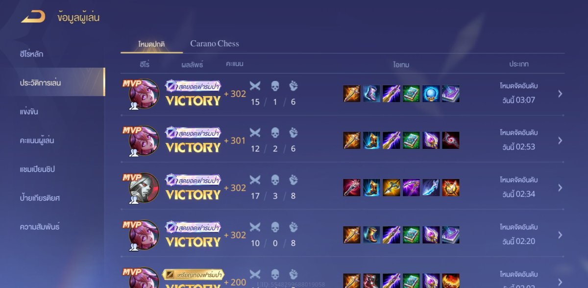 jawkzy's tweet image. 