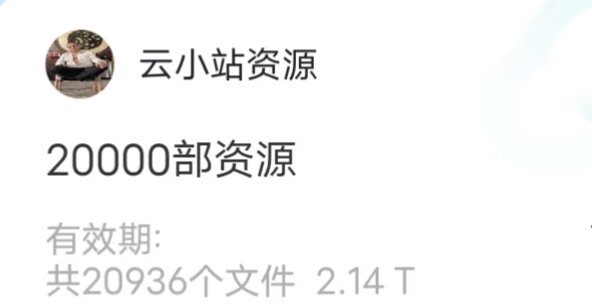 熊主S工地里的爷们Gv tweet media