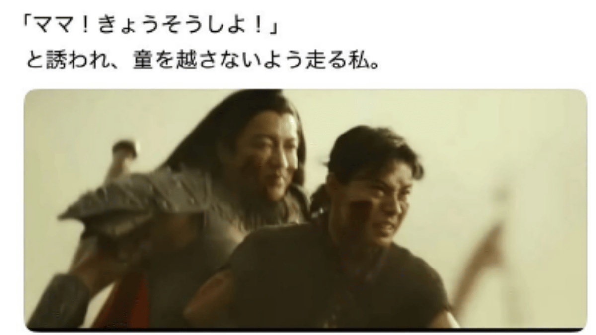 うらら tweet media