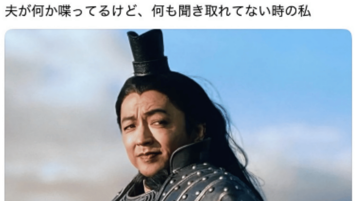 うらら tweet media