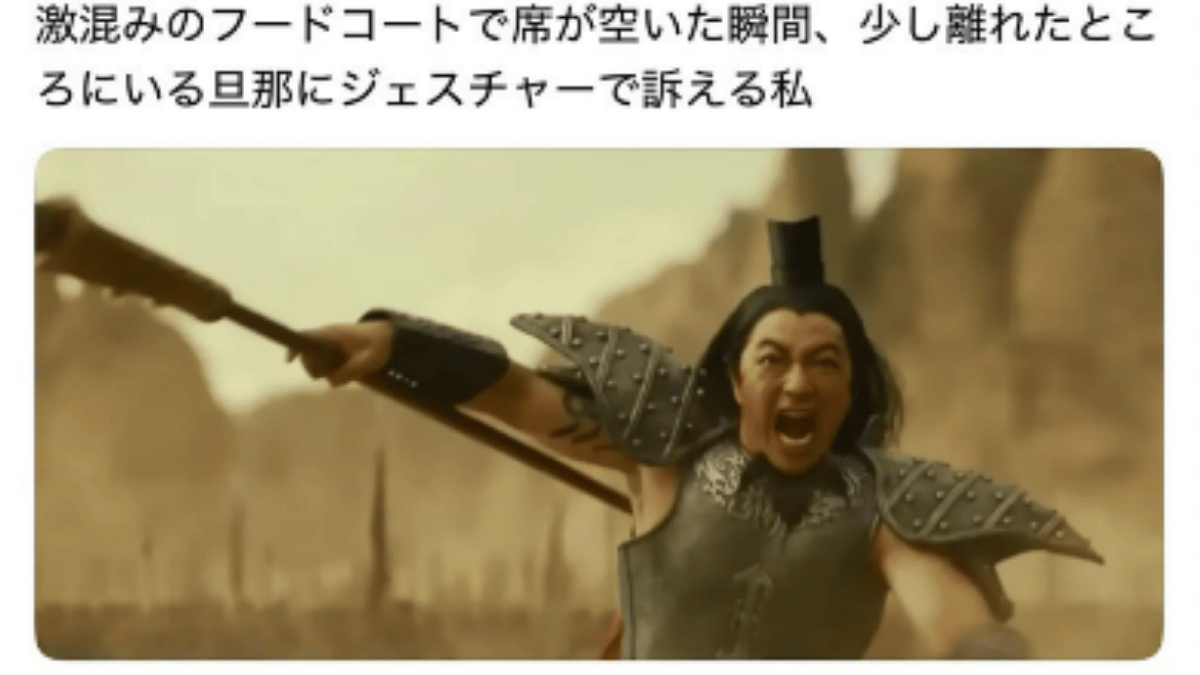 うらら tweet media