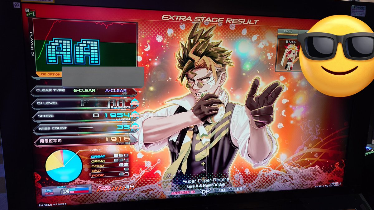 djnullpo's tweet photo. 2026/01/24 辻斬り #IIDX https://t.co/hQydotefFX