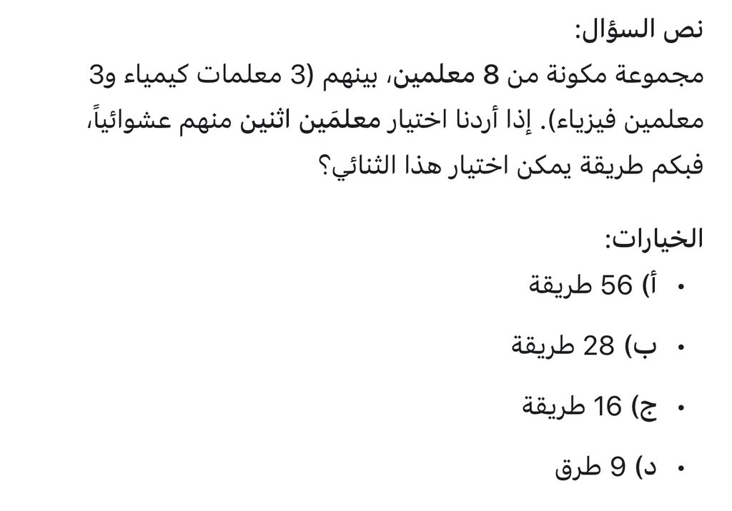 عوده المطلق tweet media
