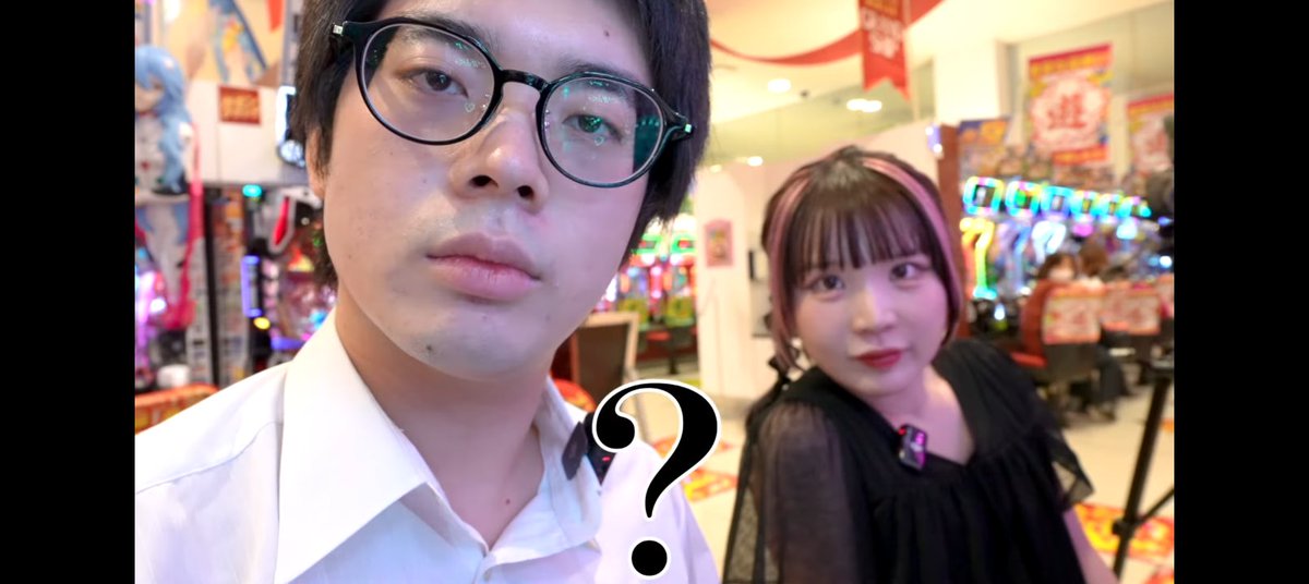 好きです。
(571回目

#もかちさんはかわいい
#ミヤビさんはイケメン
#アイドルのいる生活

youtu.be/6mglumKtUcM?si…