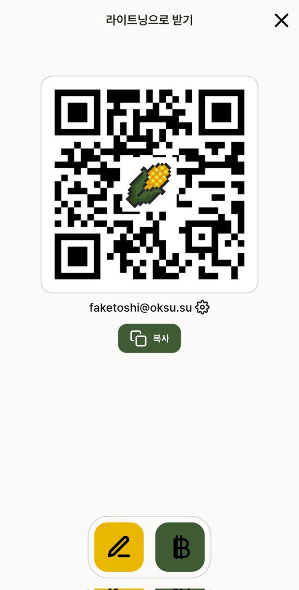 ⚡️형사🌽콜롬보⚡️ tweet media