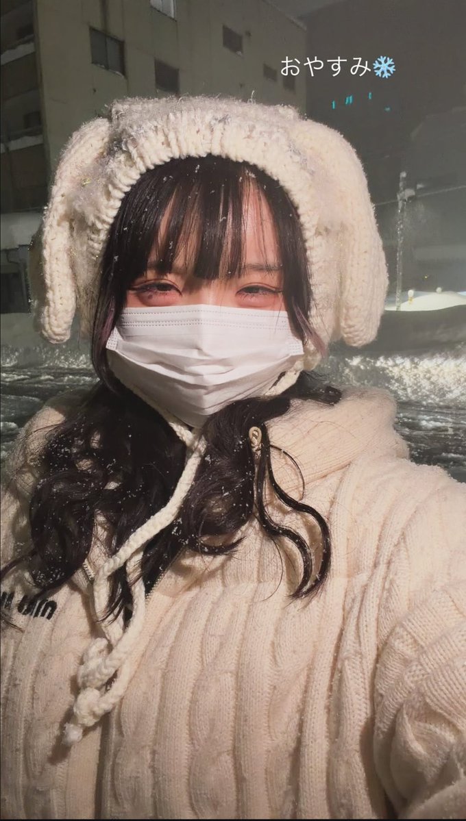 おはようございます😃
2人は昨日のうちに新潟に移動してたみたいですね😳
雪で大変でしょうけど頑張ってくださいね😊
今日も自分は仕事😑連休欲しいな〜😗
それでは今日も1日健やかにお過ごしください〜🫡