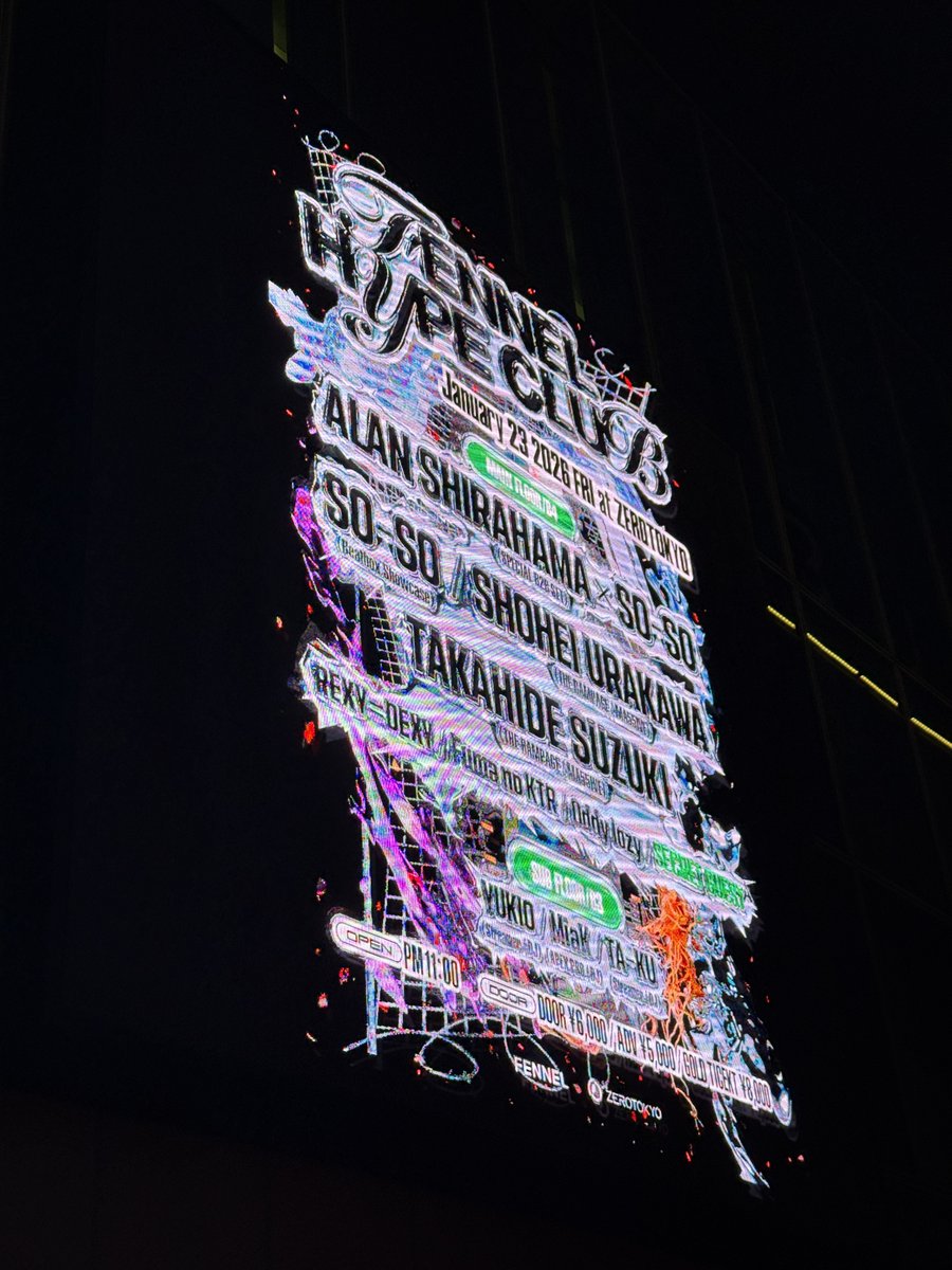 🥂 #べびちほLOOKBOOK