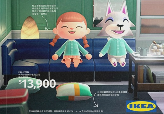 GoNintendoTweet's tweet image. IKEA France's latest TikTok leads to renewed Animal Crossing collab speculation gonintendo.com/contents/56968…