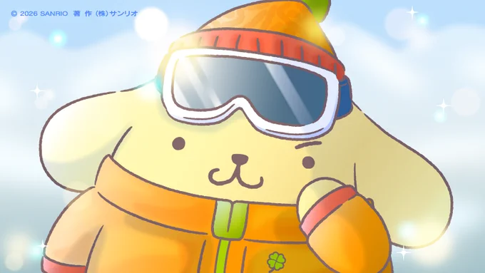 ぼくについてきて。
