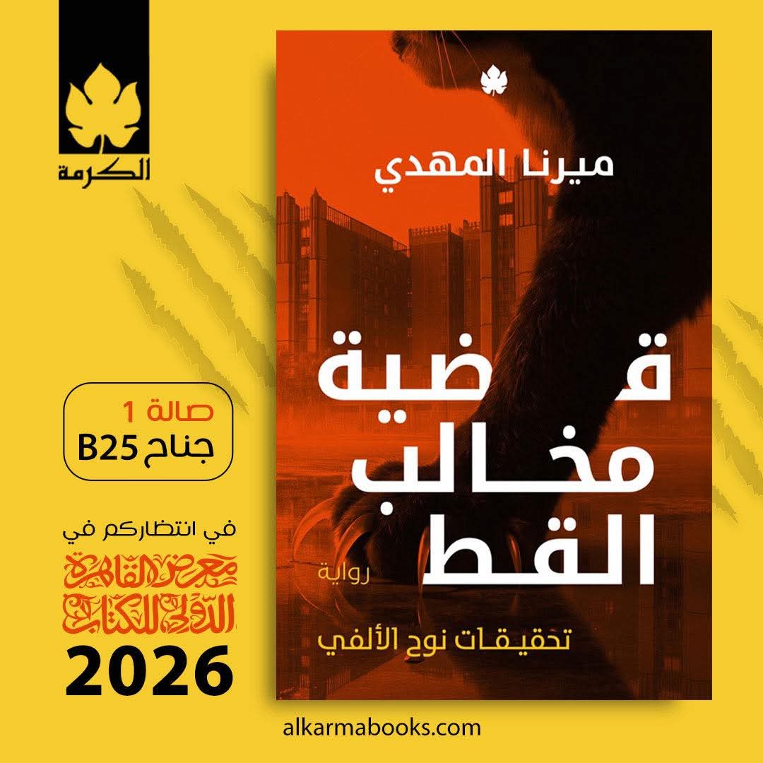 اهاااااا هنا سأسكت قليلا ♥️