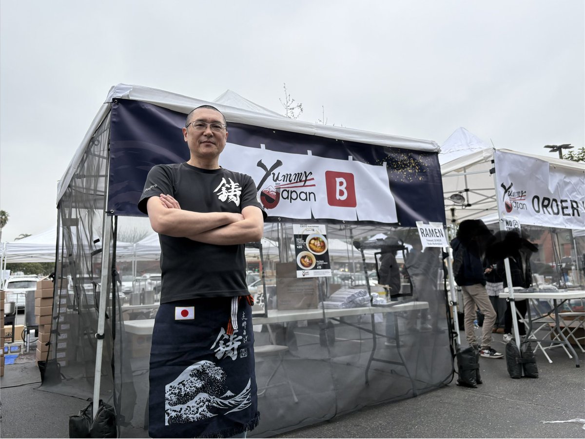 おせちピッチャー サンフランシスコの皆様に喜んでもらえますように😊