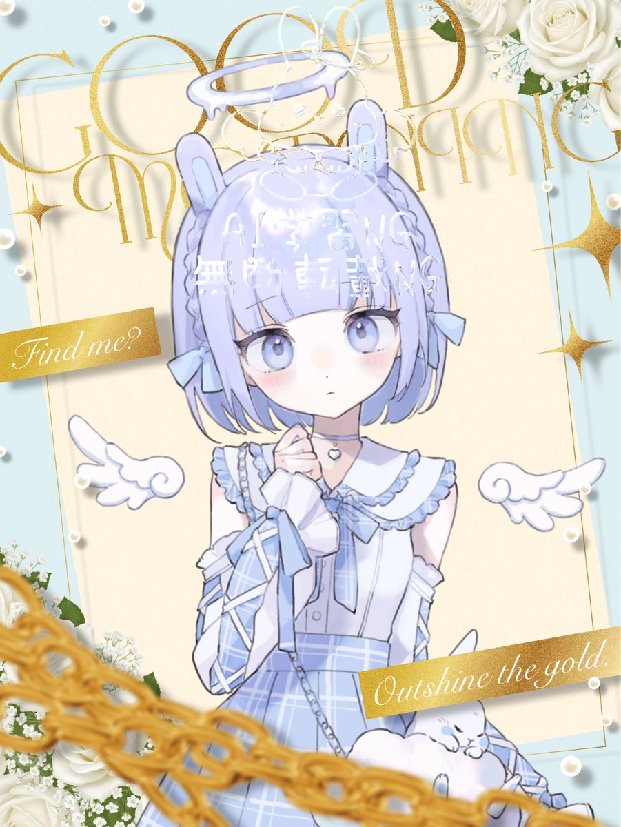 きょんきょん (@kyon2usa104) / Posts / X