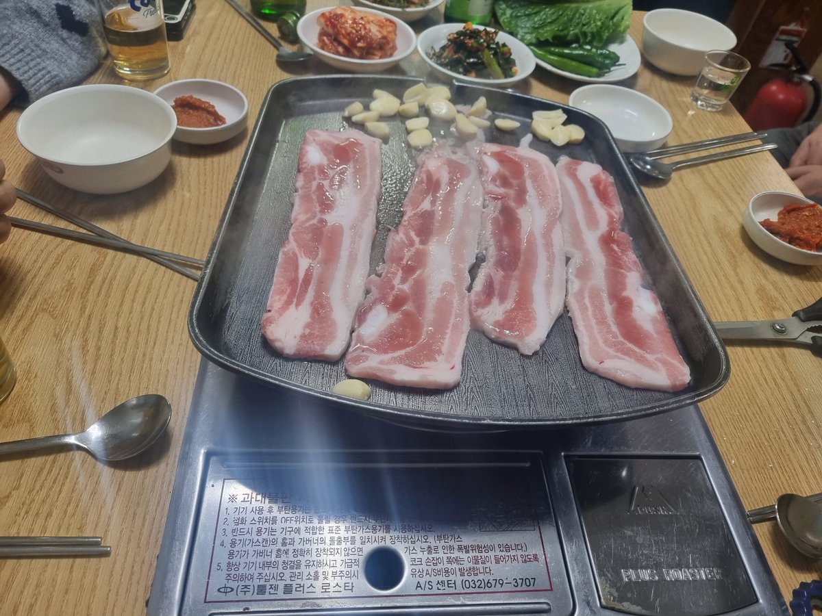 choco2001a's tweet image. 동생들이랑 유,별라,썸찍고 오뚜기 마무리!!