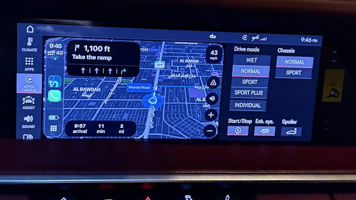 هليّـل tweet media