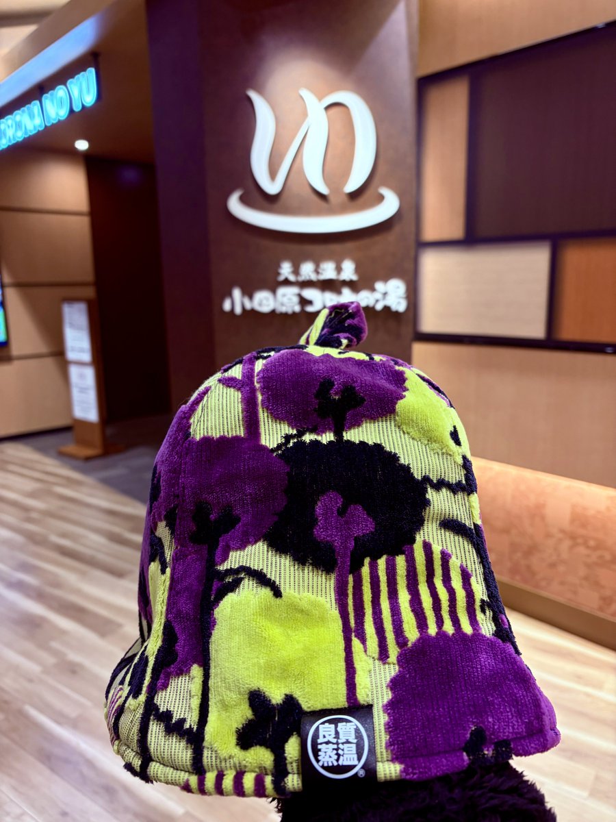 ベストサウナハット® (@best_sauna_hat) / Posts / X