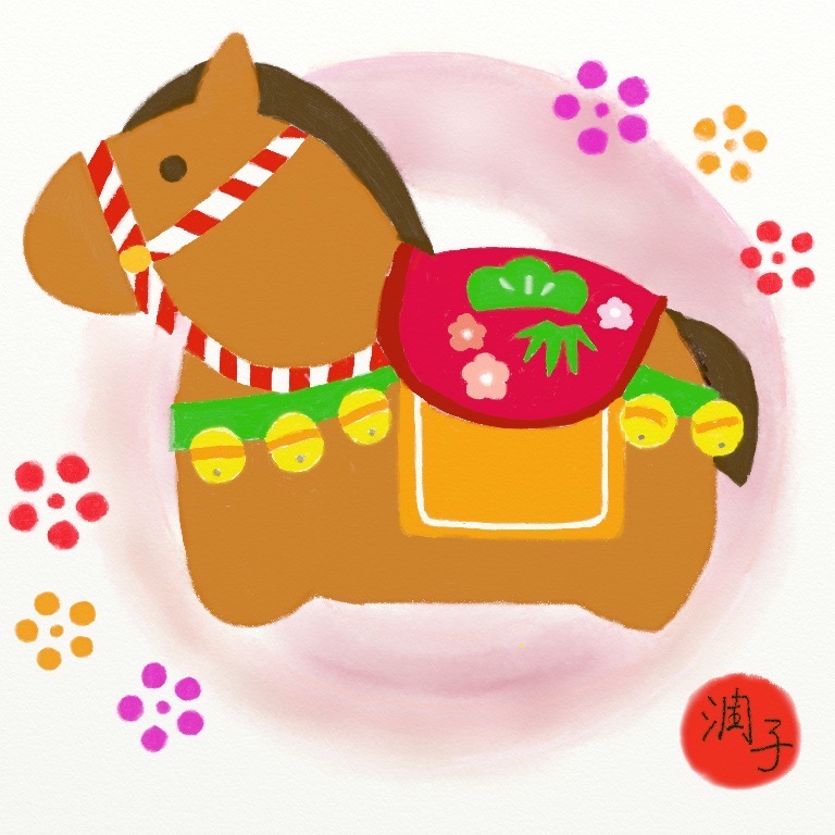 pasoroom's tweet photo. 2026年1月水彩クラス生徒作品③ https://t.co/wXJqk2wofC