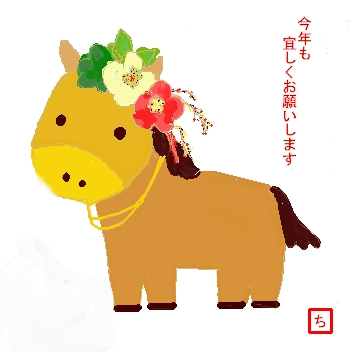 pasoroom's tweet photo. 2026年1月水彩クラス生徒作品③ https://t.co/wXJqk2wofC