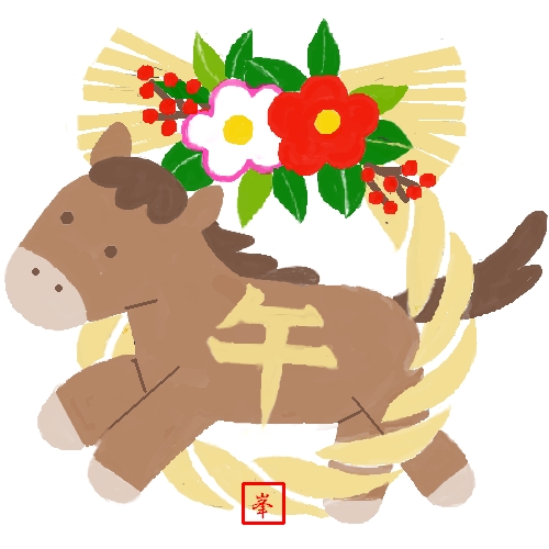 pasoroom's tweet photo. 2026年1月水彩クラス生徒作品④ https://t.co/Cex9iLWJqb