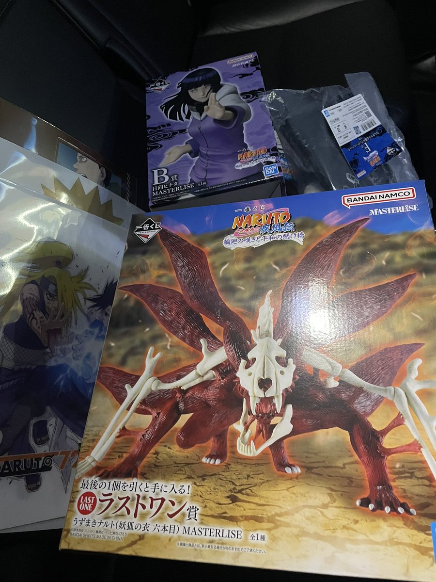connection623_9's tweet photo. ラストワンゲット😊
#ナルト
#一番くじ https://t.co/IQvxicDdVT