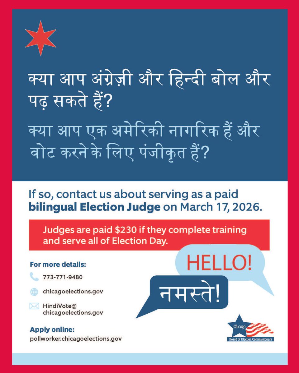 South Asian American Policy & Research Institute tweet media