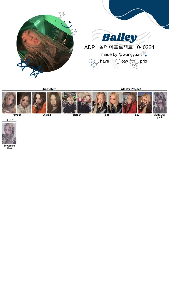 🧸[올데이프로젝트/ALLDAY PROJECT] THE DEBUT ALBUM PHOTOCARD