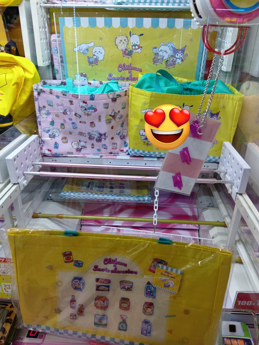 めっちゃ嬉し〰️🩷 S字フック苦手だからYouTubeで勉強してなんとなく