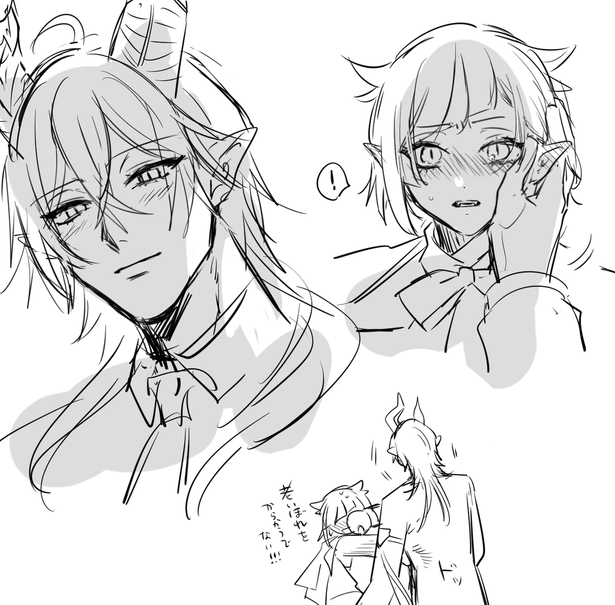 一番近くで色んな顔が見たいマレリリ