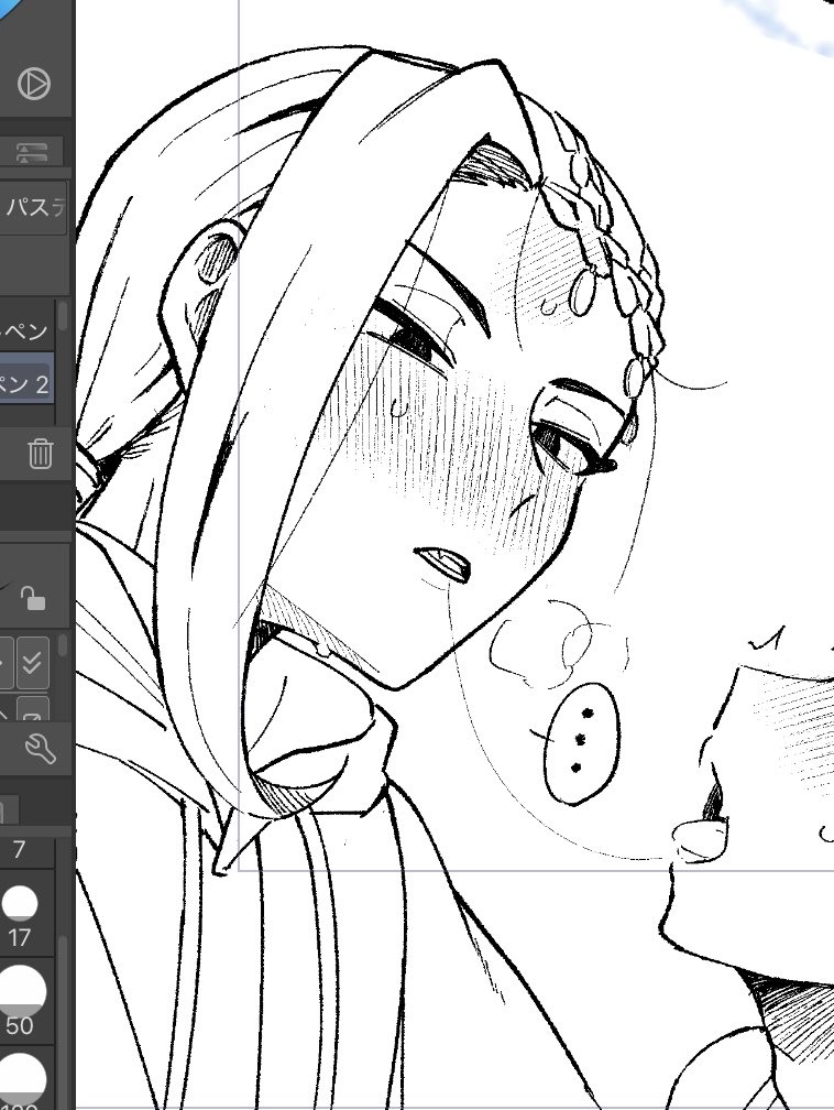 ジャミカリ
そろそろ寝るか…?のタイミングで筆がノッてくる現象がきているのかもしれない 