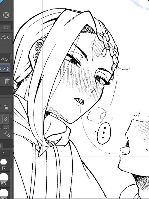 ジャミカリ
そろそろ寝るか…?のタイミングで筆がノッてくる現象がきているのかもしれない 