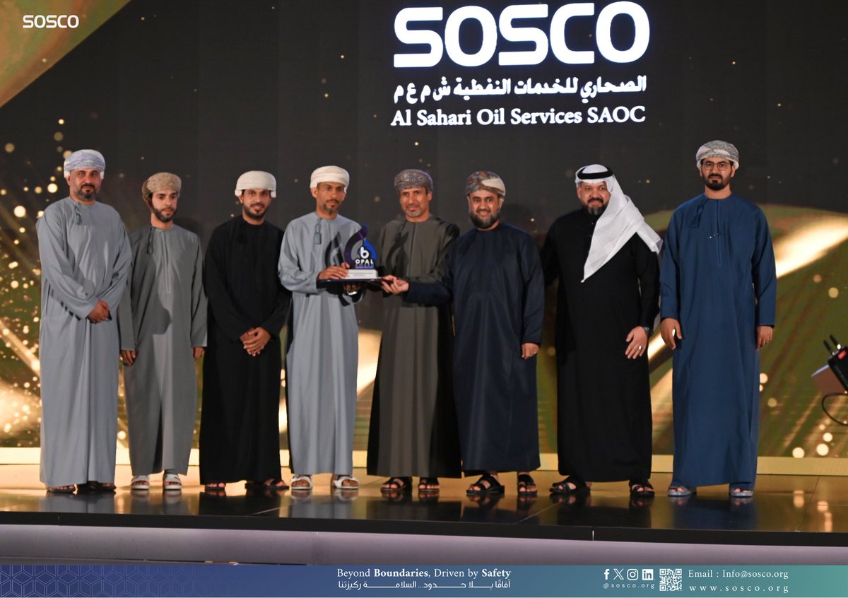 شركة الصحاري للخدمات النفطية ش.م.ع.م tweet media