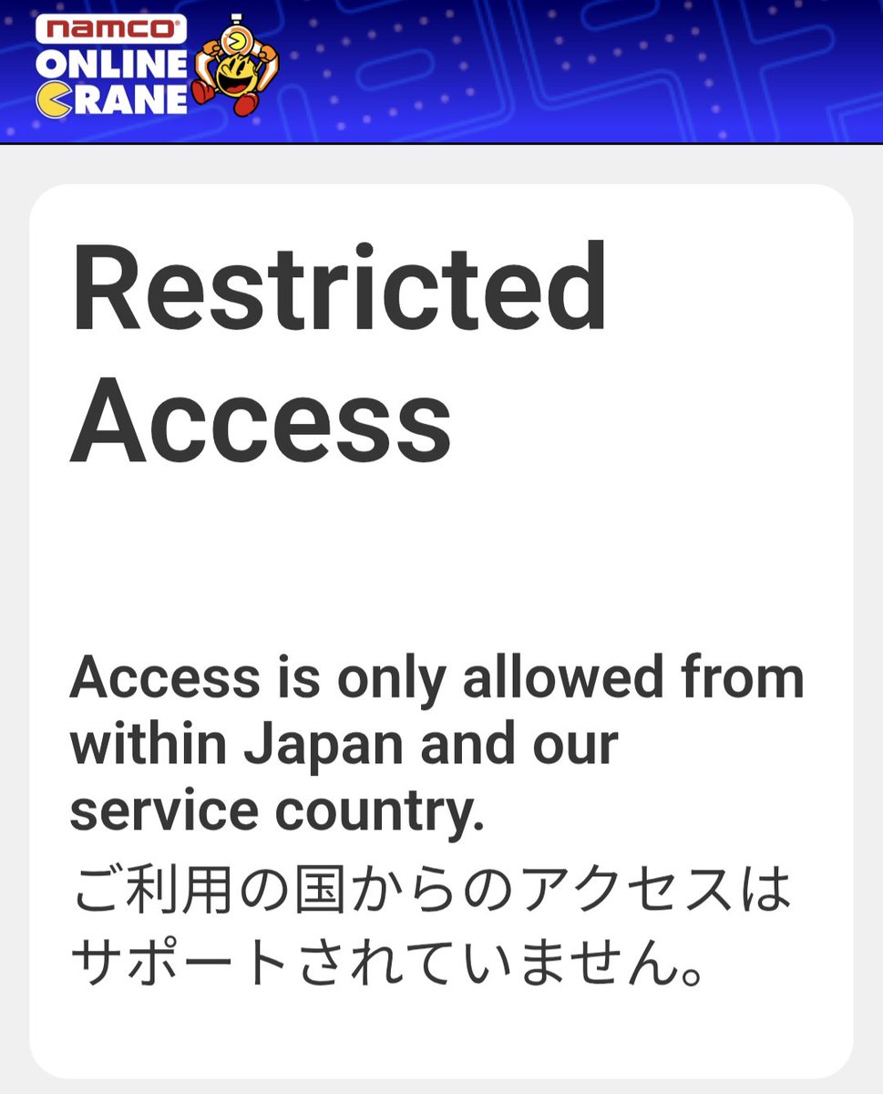 Mymii☆彡ตอบช้าทักซ้ำได้เลย รับคีบตู้คีบญี่ปุ่น 🇯🇵 tweet media
